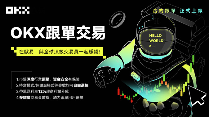 风险提示清晰