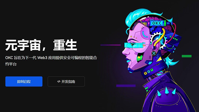 参数设置灵活